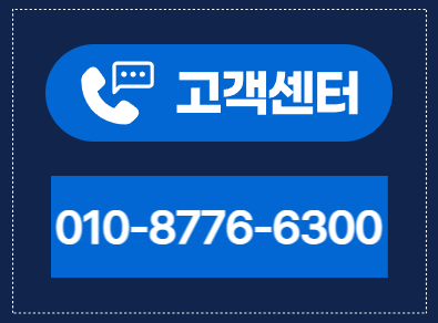 서울25인승관광버스